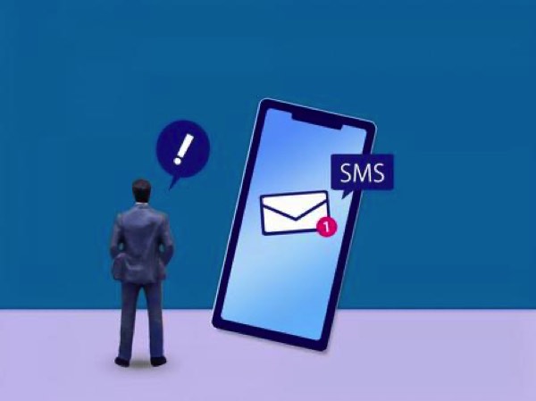 ショートメッセージ