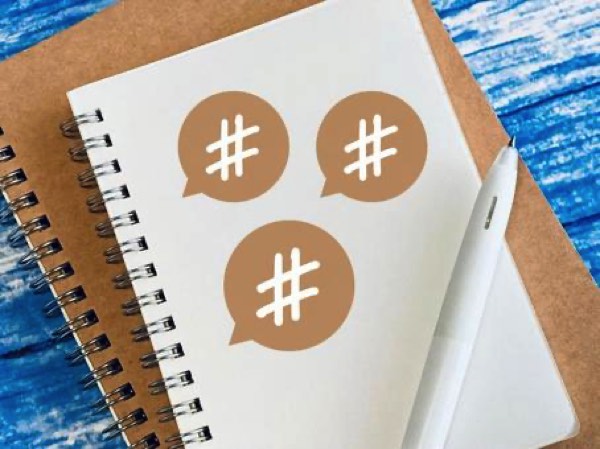 #ハッシュタグ