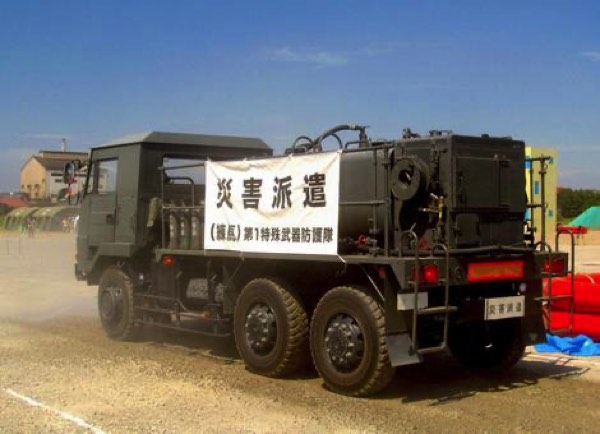 自衛隊災害派遣