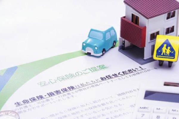 保険内容の見直し
