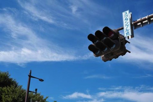 停電による信号機不良