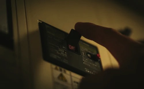 ブレーカーの復旧