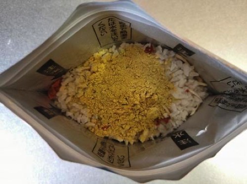 現代の美味しい非常食