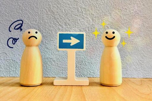 人間関係の一方通行