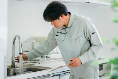 水廻りトラブルの応急処置