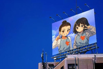 災害 被害状況 説明用 フリー写真 フリー画像 商用利用OK