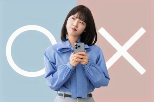 ◯or×